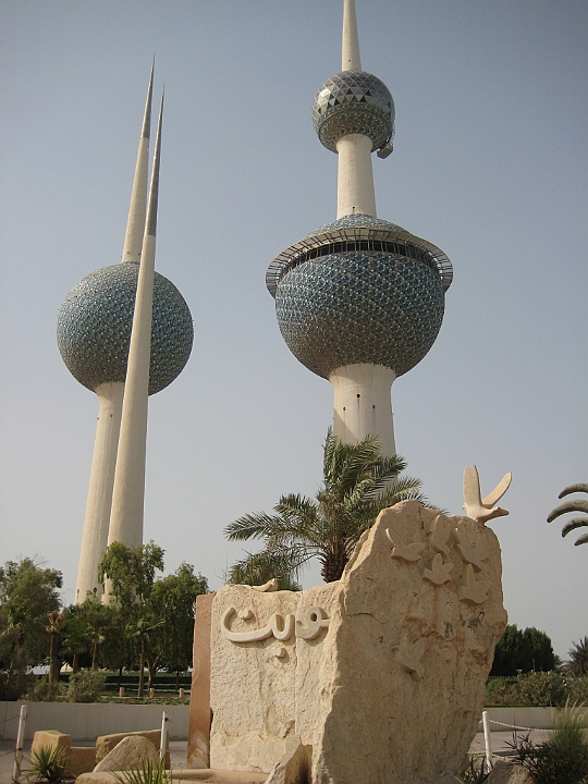 IMG_5887.JPG