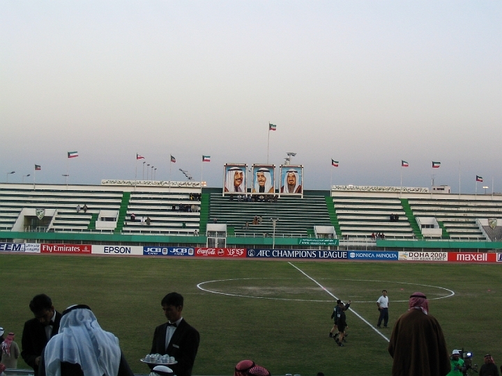 kuwait_011.jpg - Kuwait vs. Iran