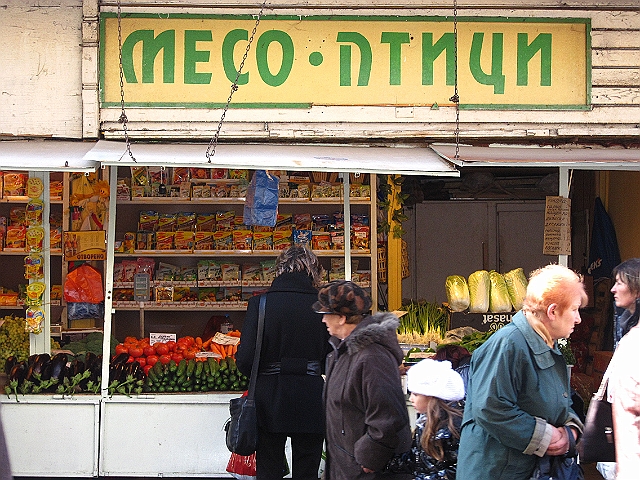 IMG_3050.JPG